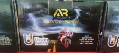 محصول نمونه 3